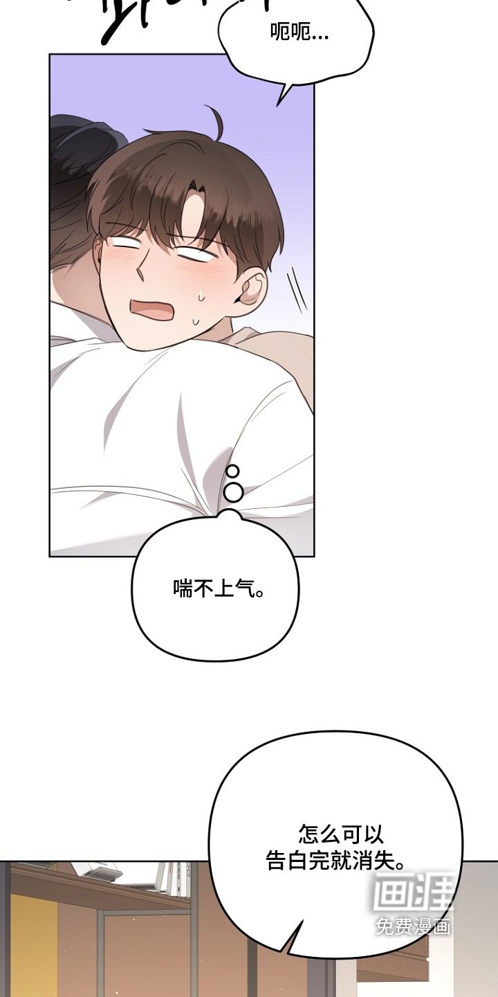 第148章：先说结论