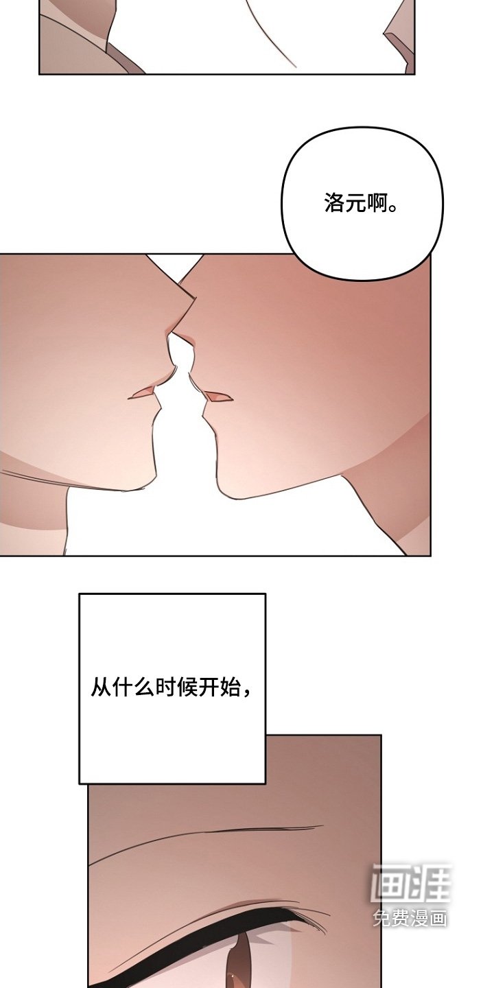 第148章：先说结论
