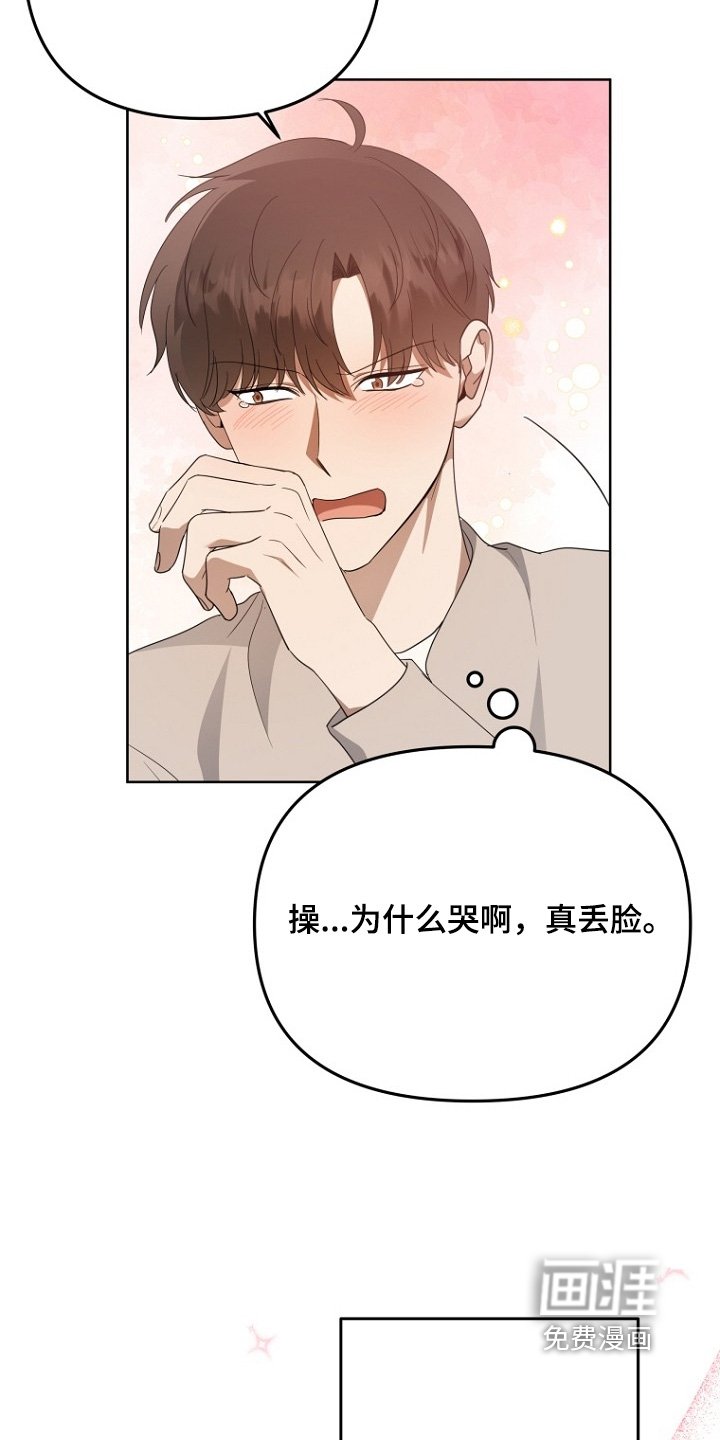 第148章：先说结论