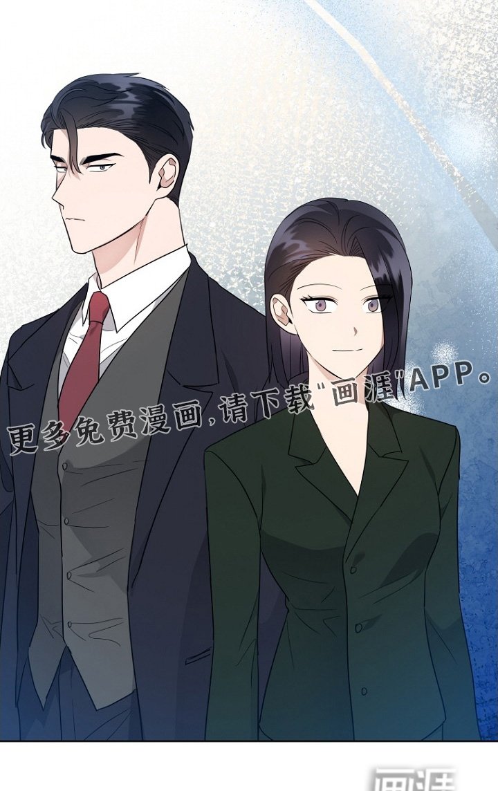 第148章：先说结论