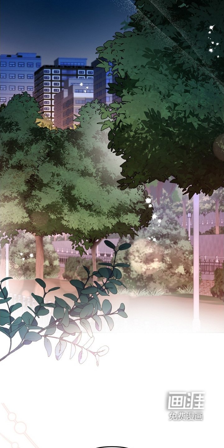 第149章：不要