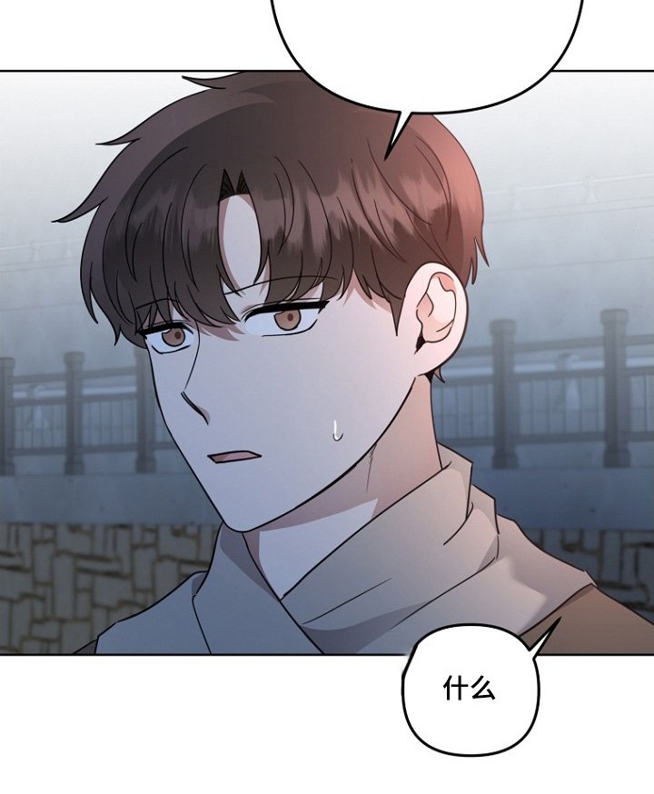 第149章：不要