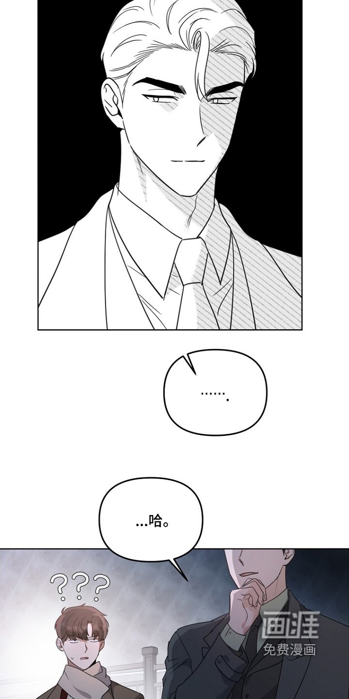 第149章：不要