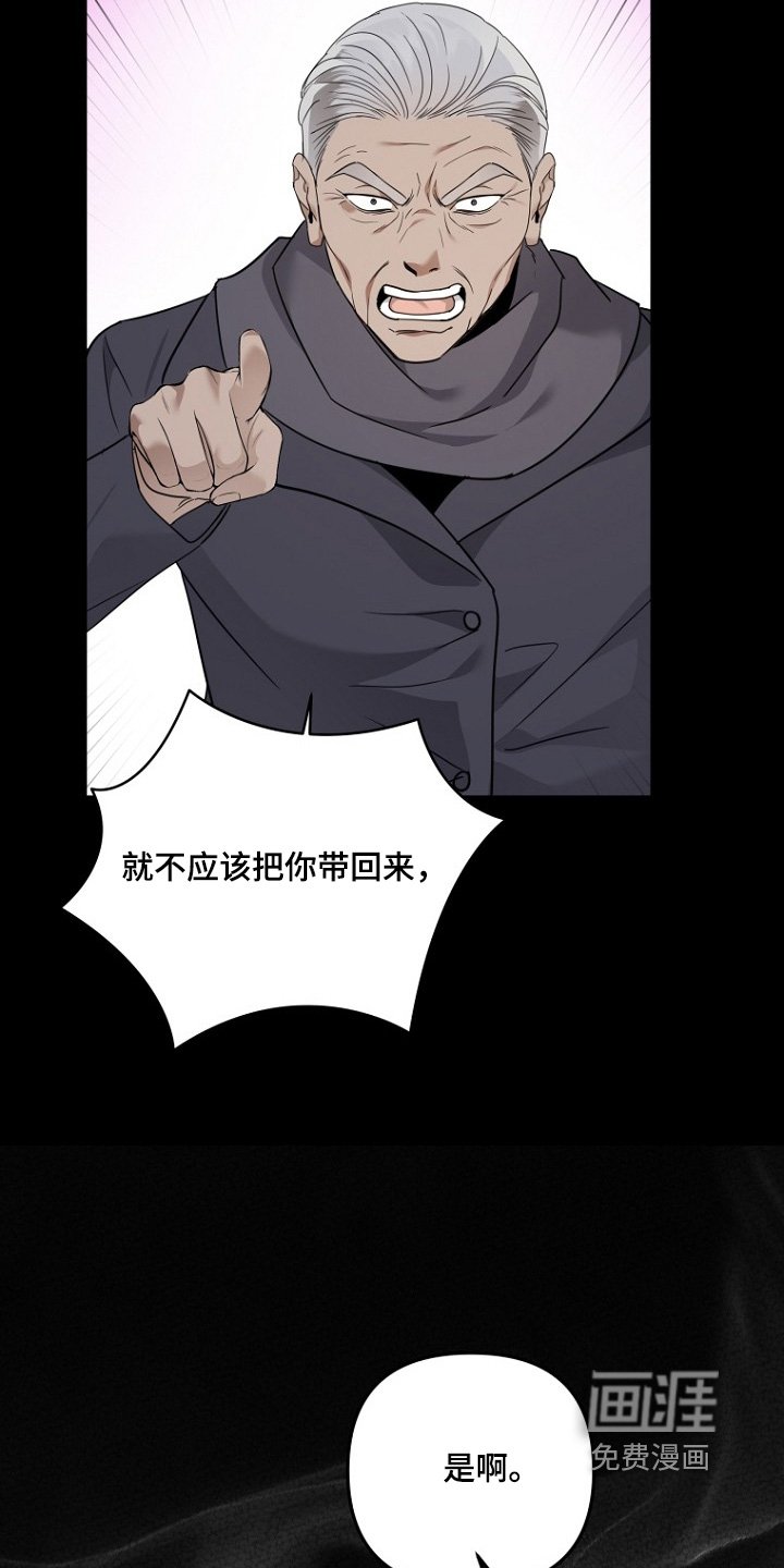 第152章：用钱勾引