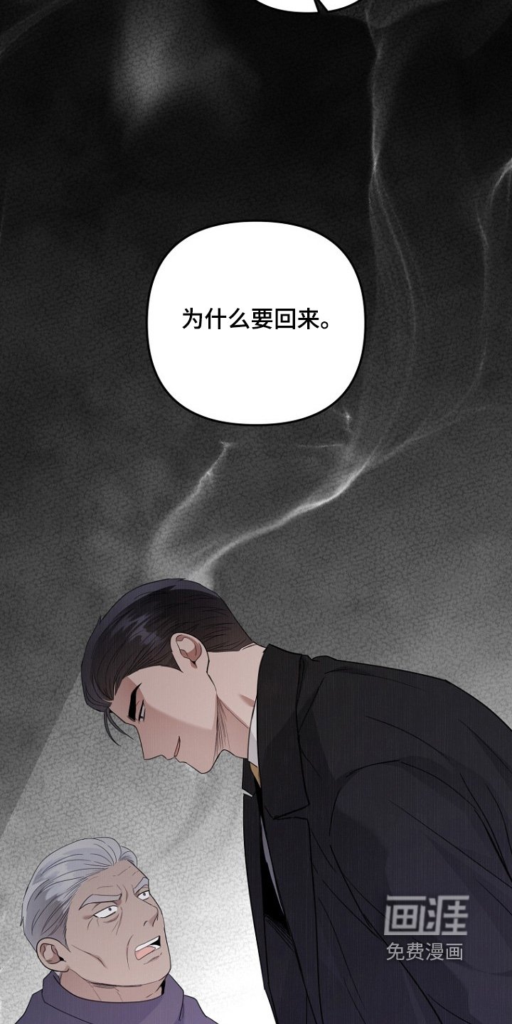 第152章：用钱勾引