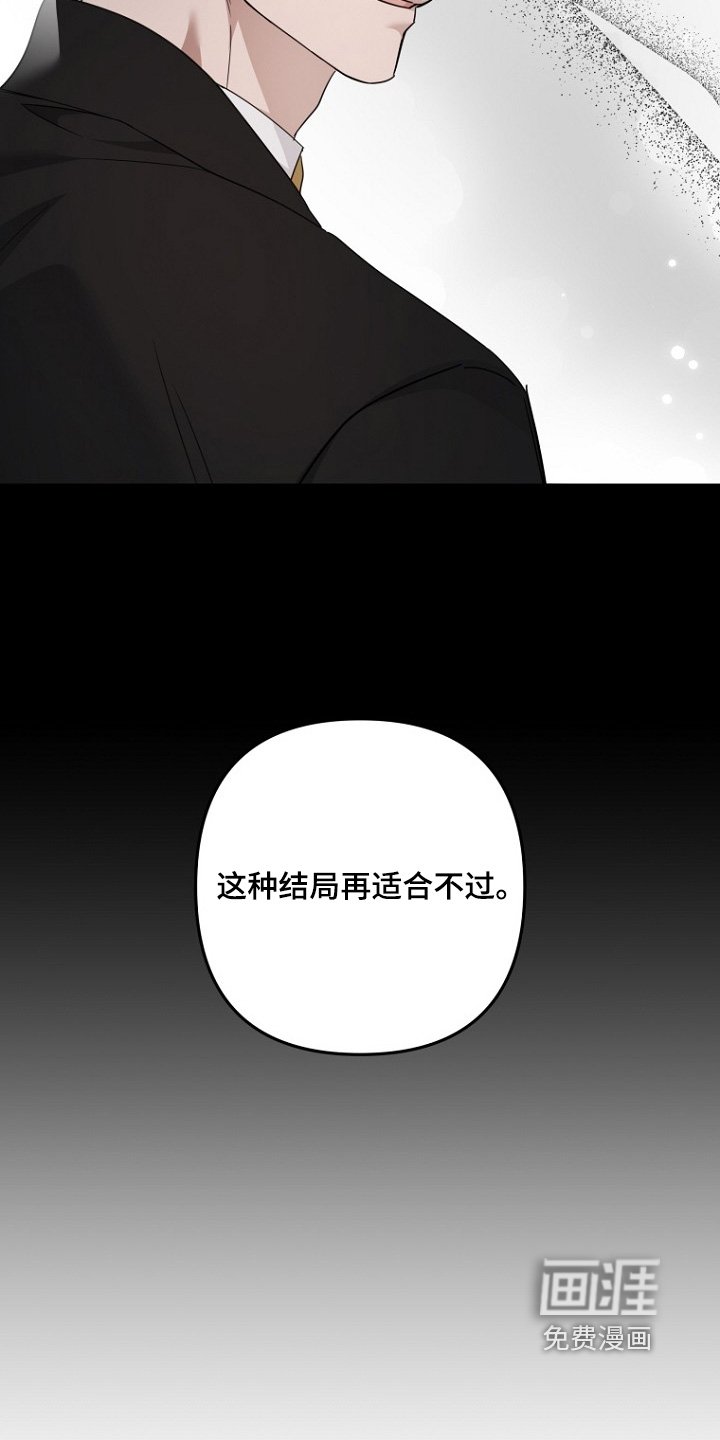 第152章：用钱勾引