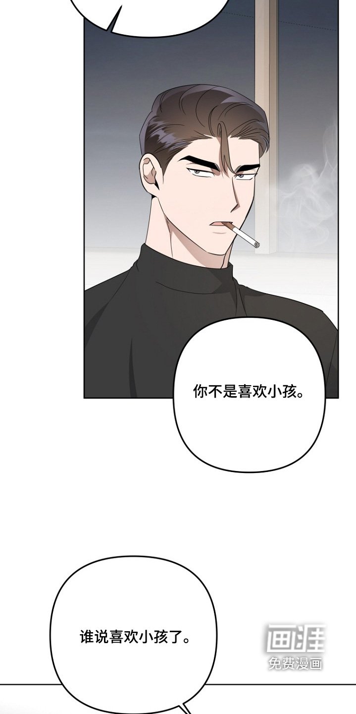 第153章：人生就一次
