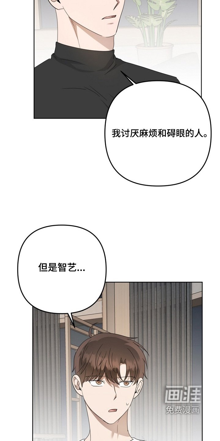 第153章：人生就一次