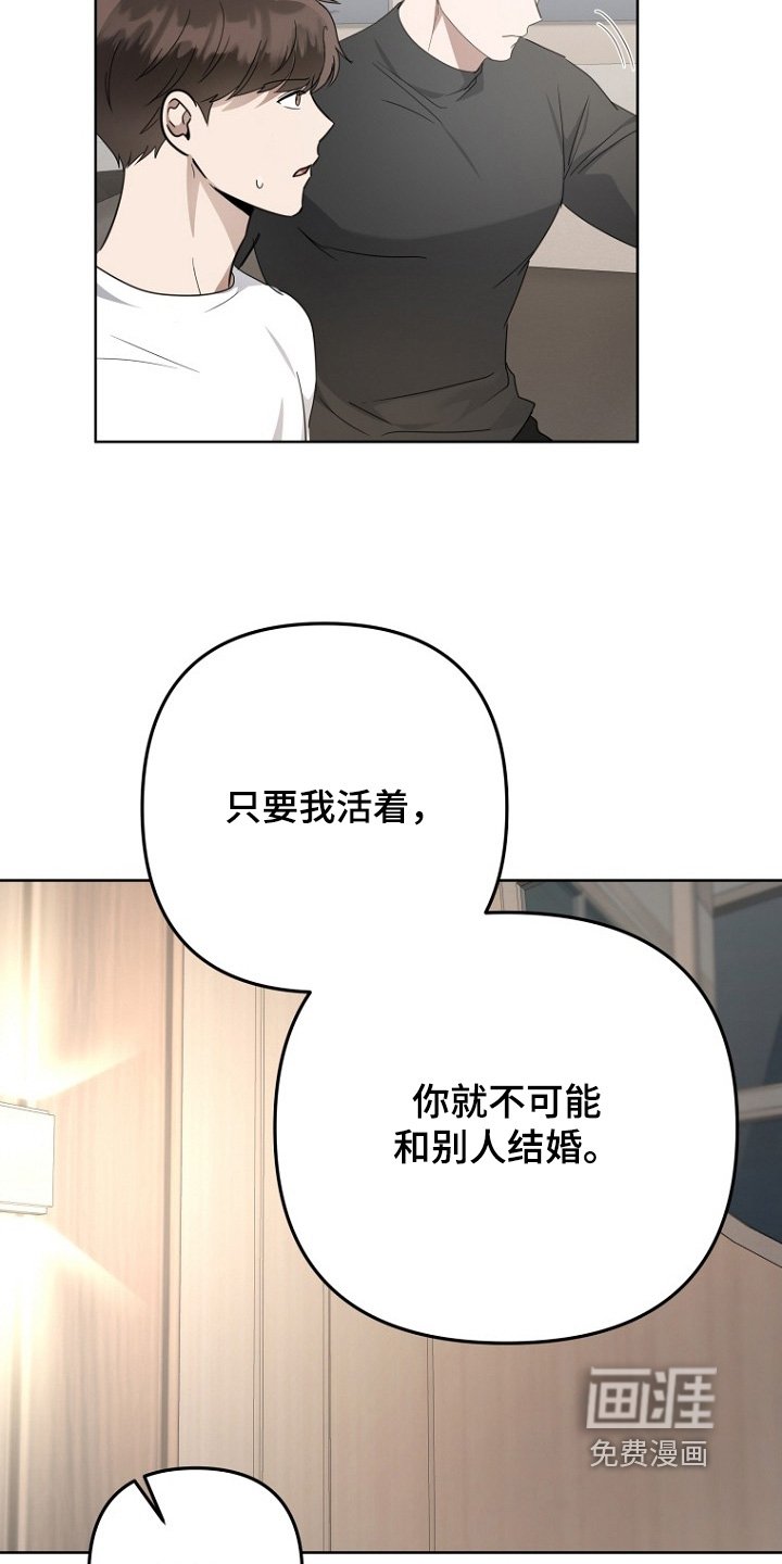 第153章：人生就一次
