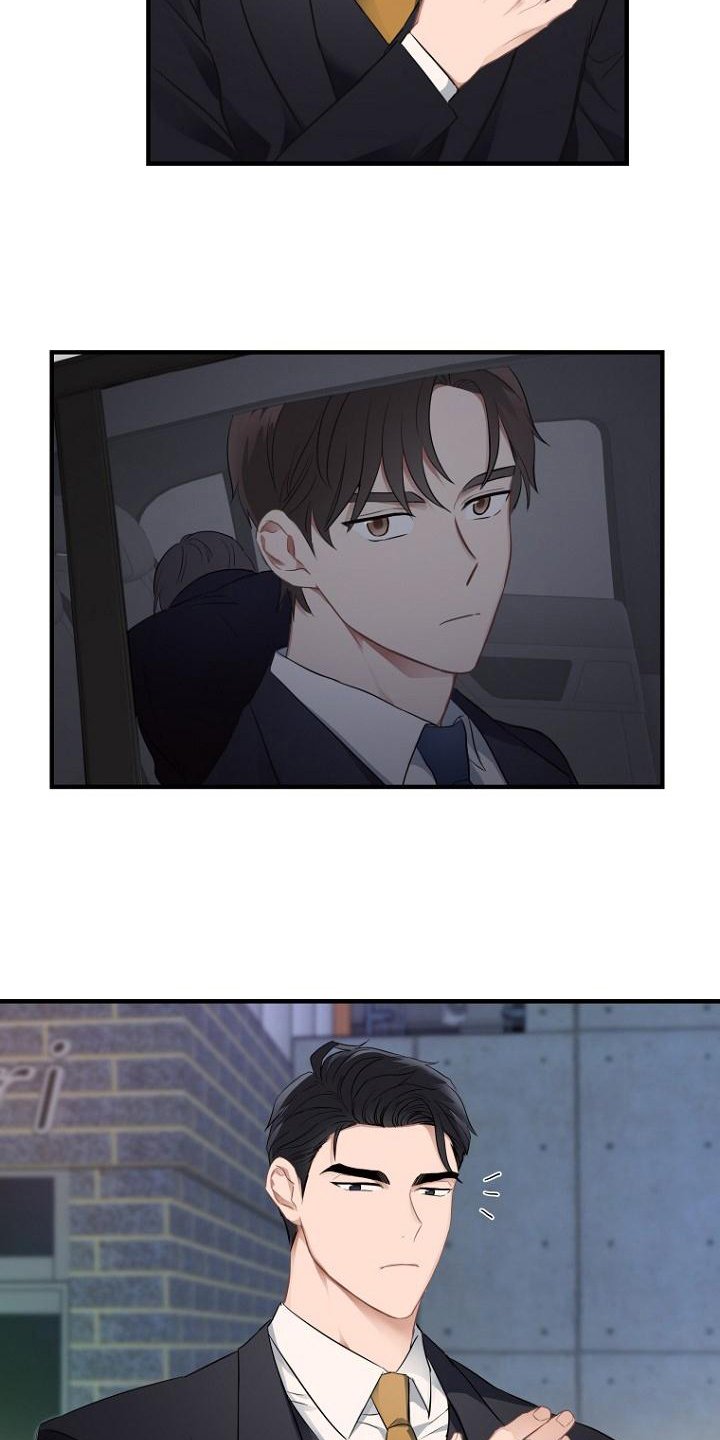 第2章：顾虑