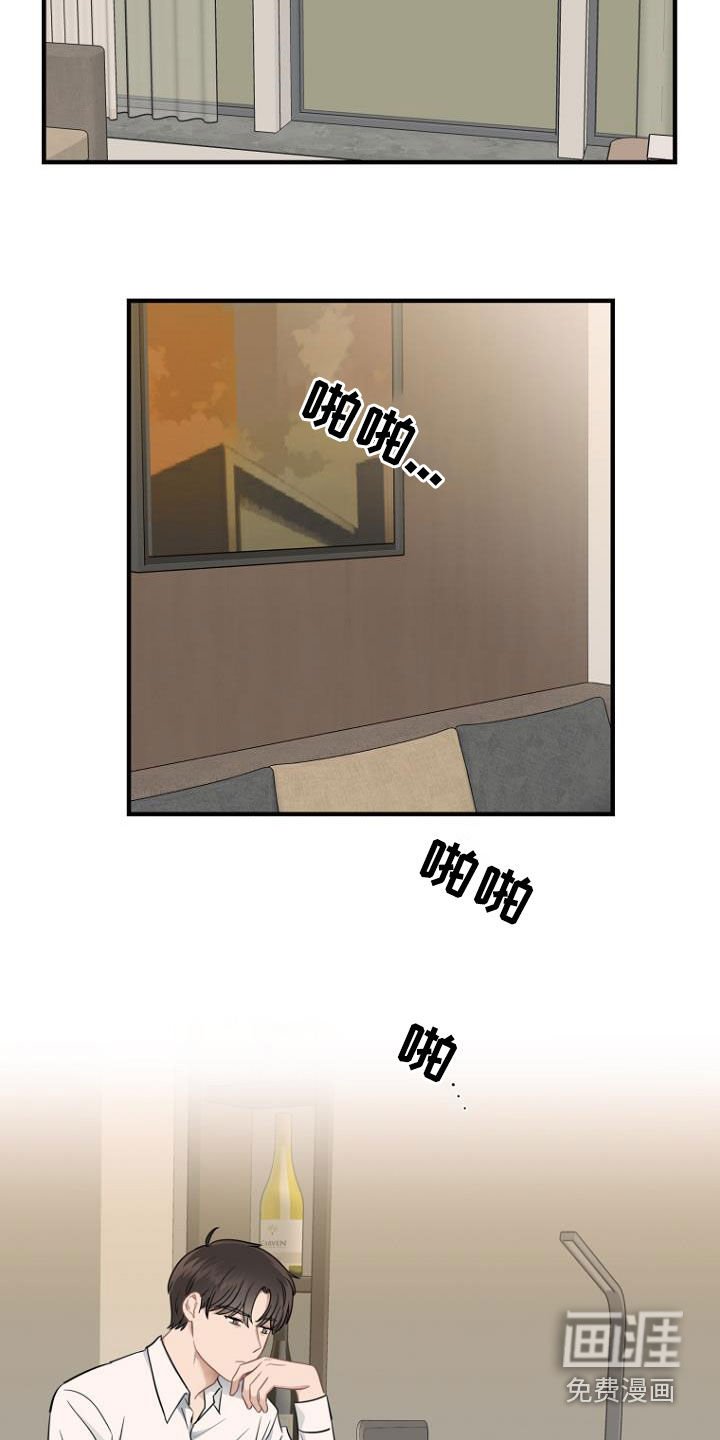 第22章：藏起来