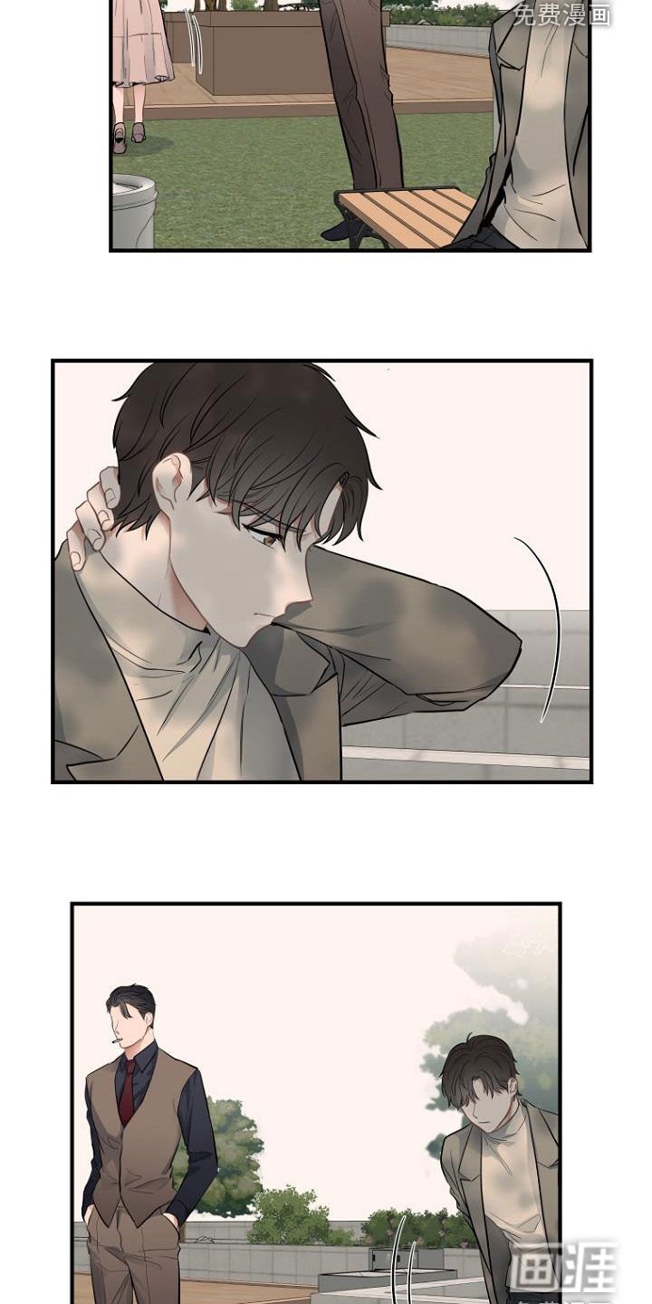 第28章：被抓