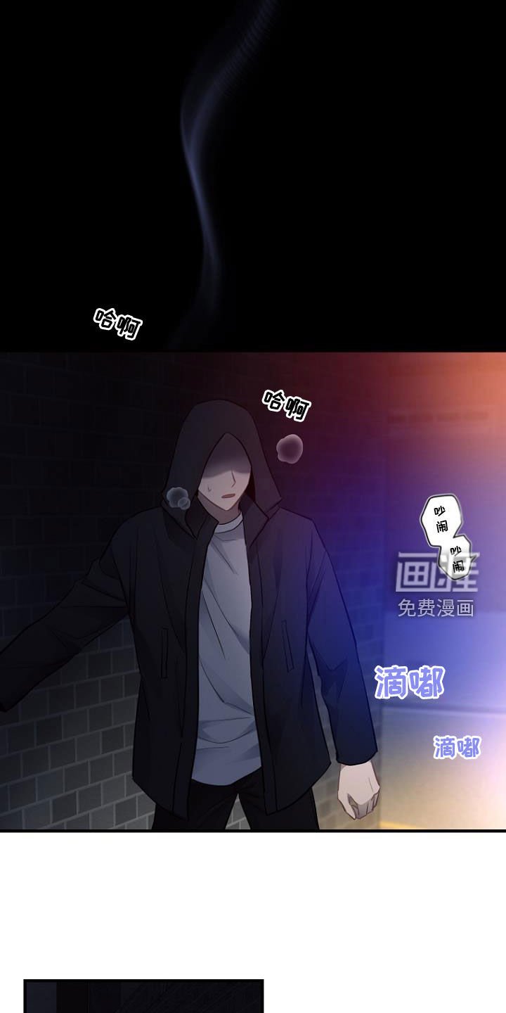 第28章：被抓