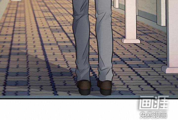 第29章：不要告诉哥