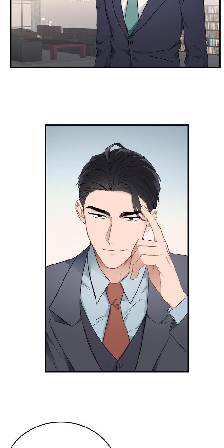 第3章：点名