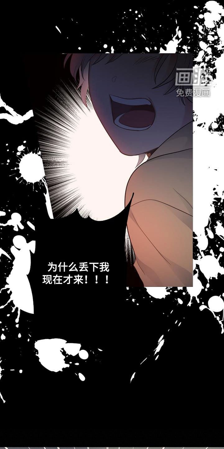第31章：电话