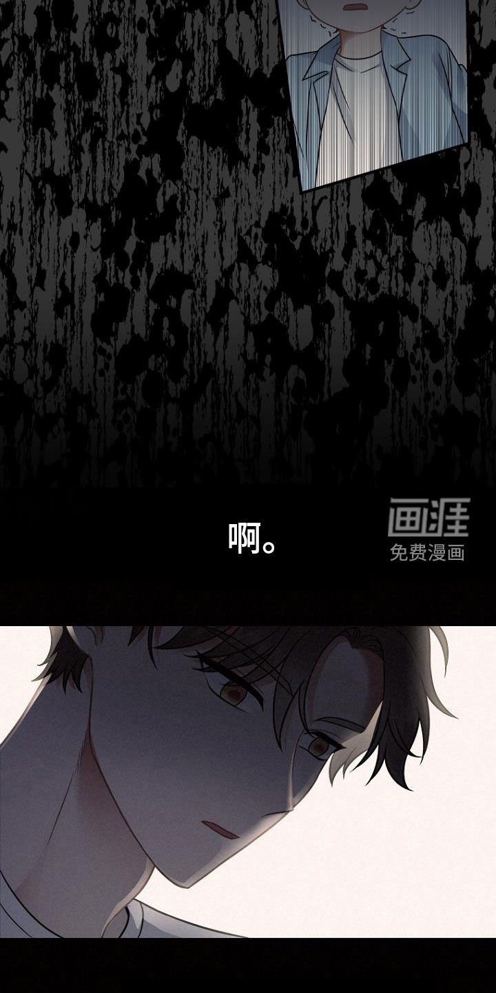 第32章：求助