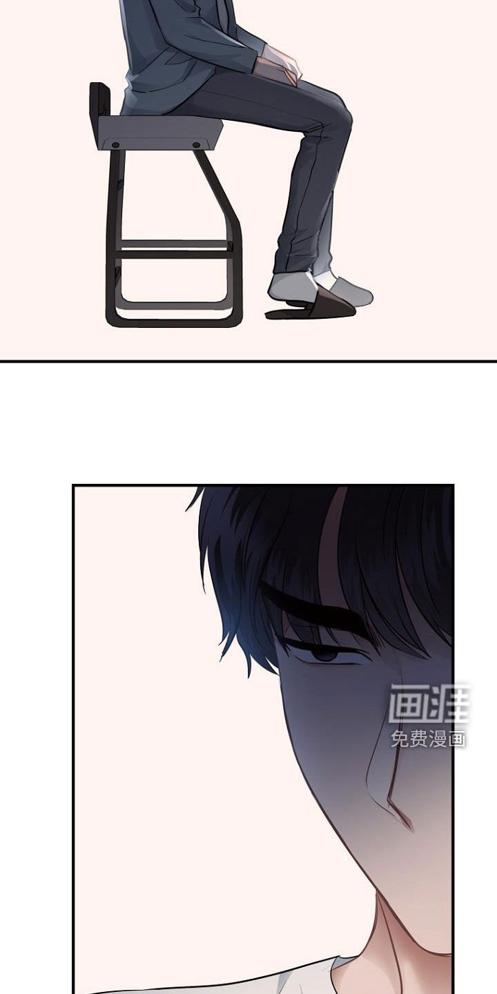 第33章：人情
