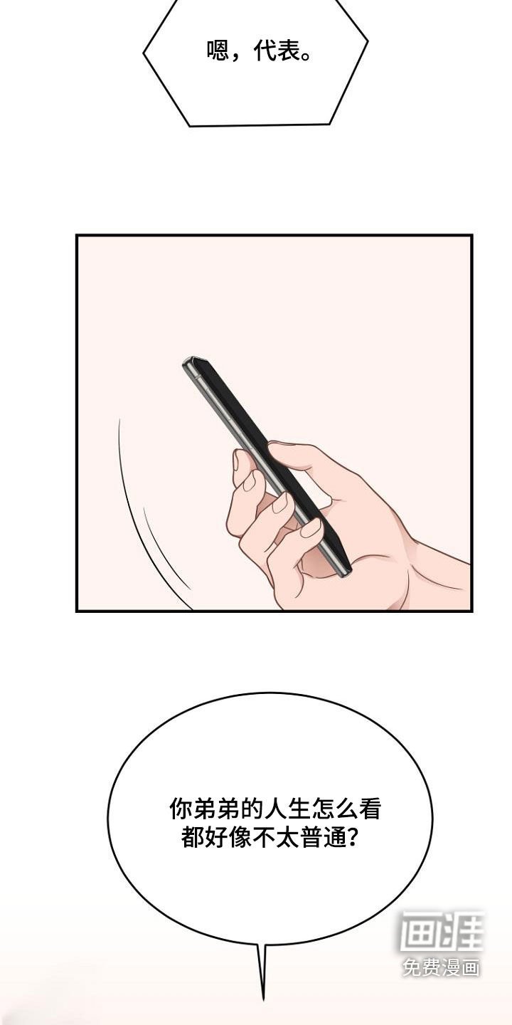 第35章：释放
