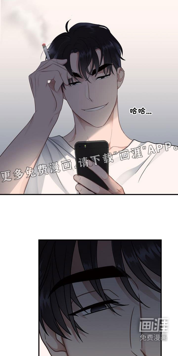 第35章：释放