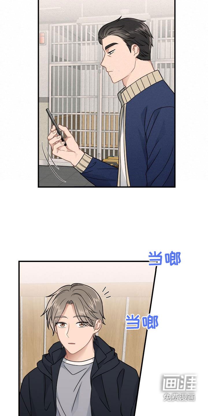 第35章：释放