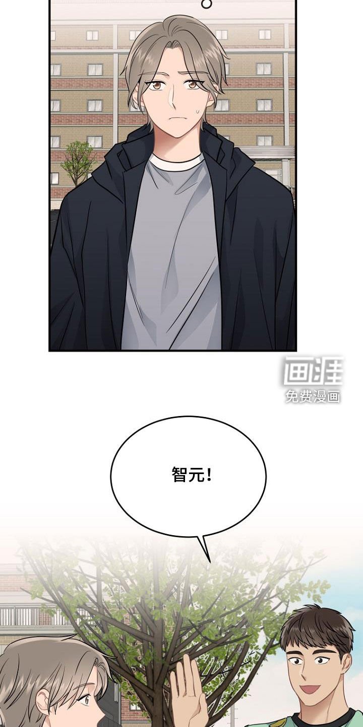 第35章：释放