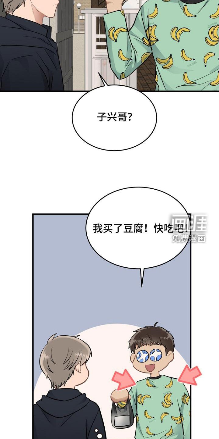 第35章：释放