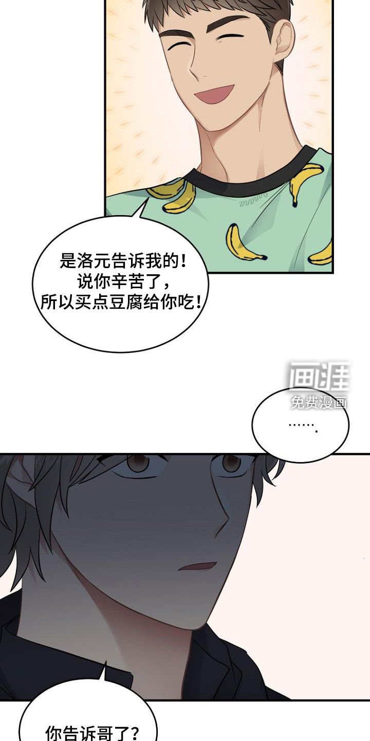 第35章：释放