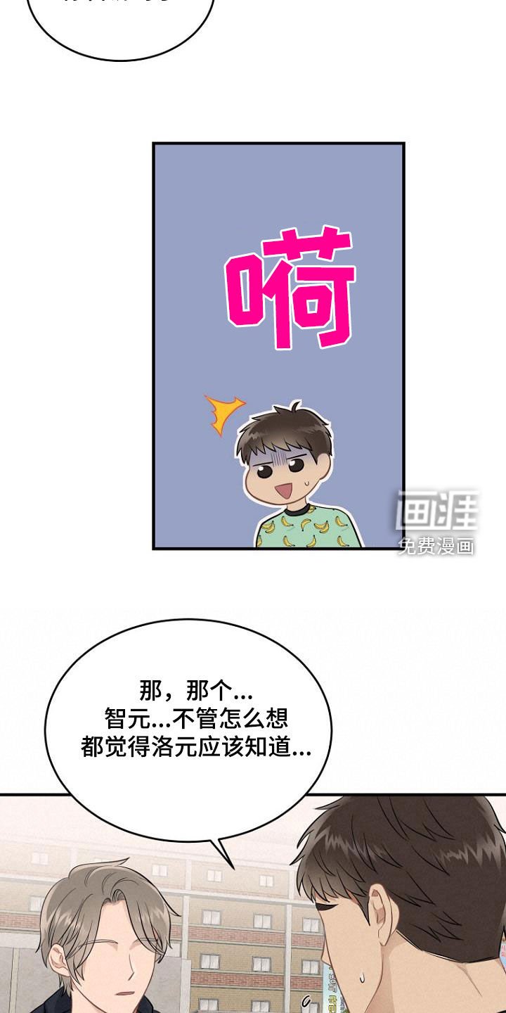 第35章：释放