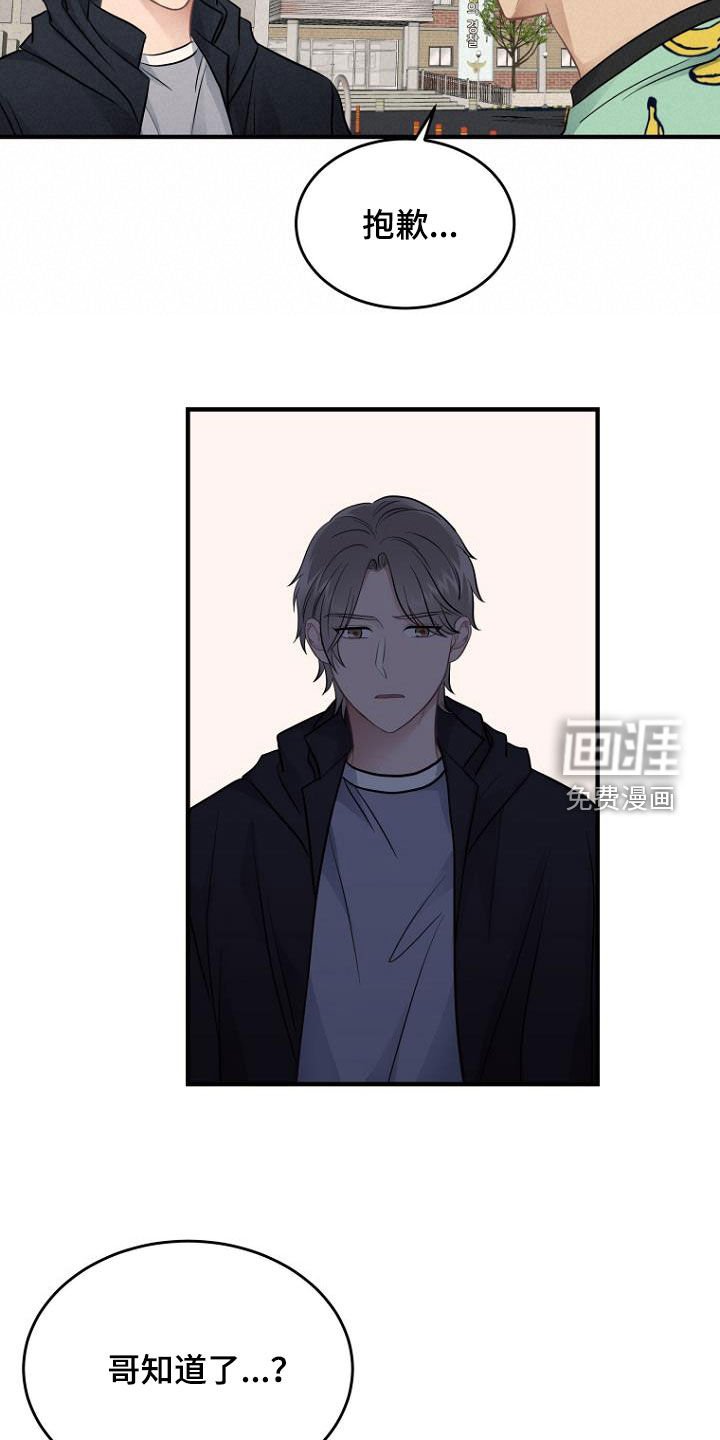 第35章：释放