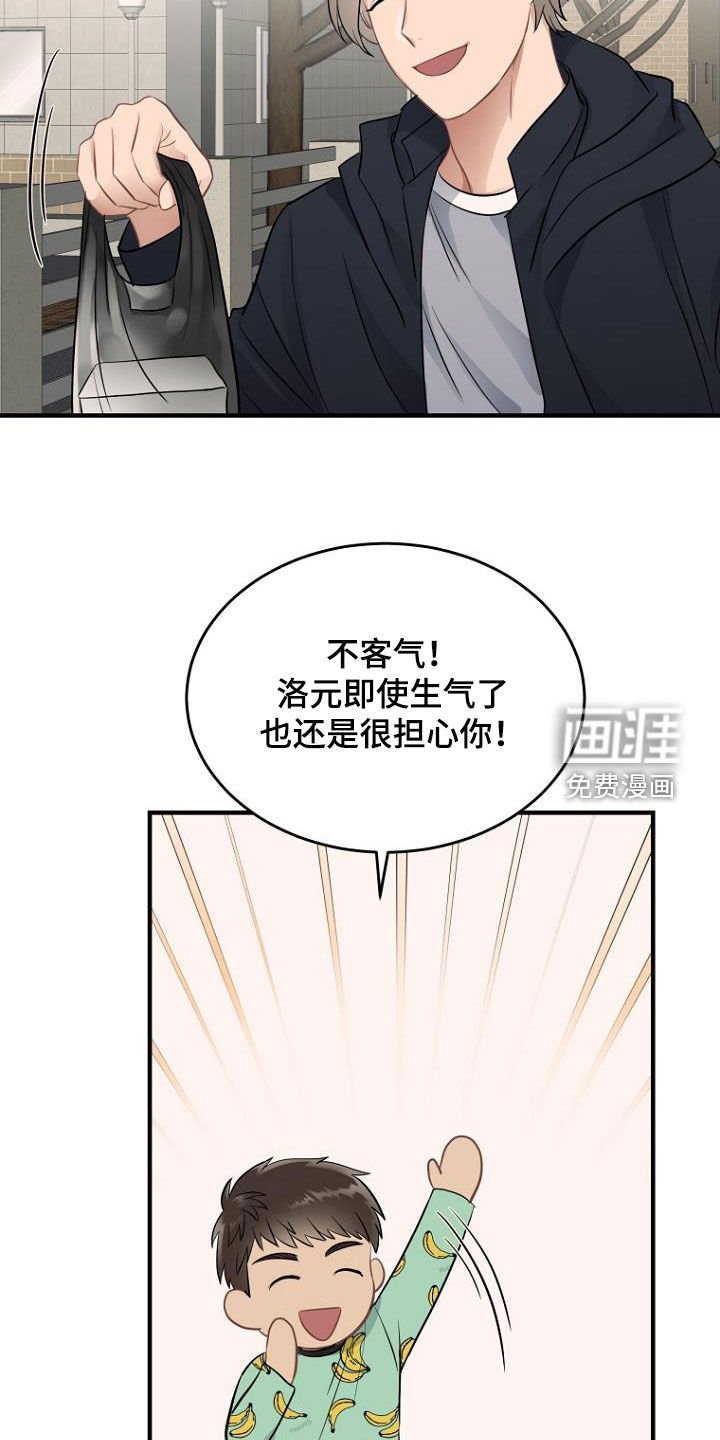 第35章：释放