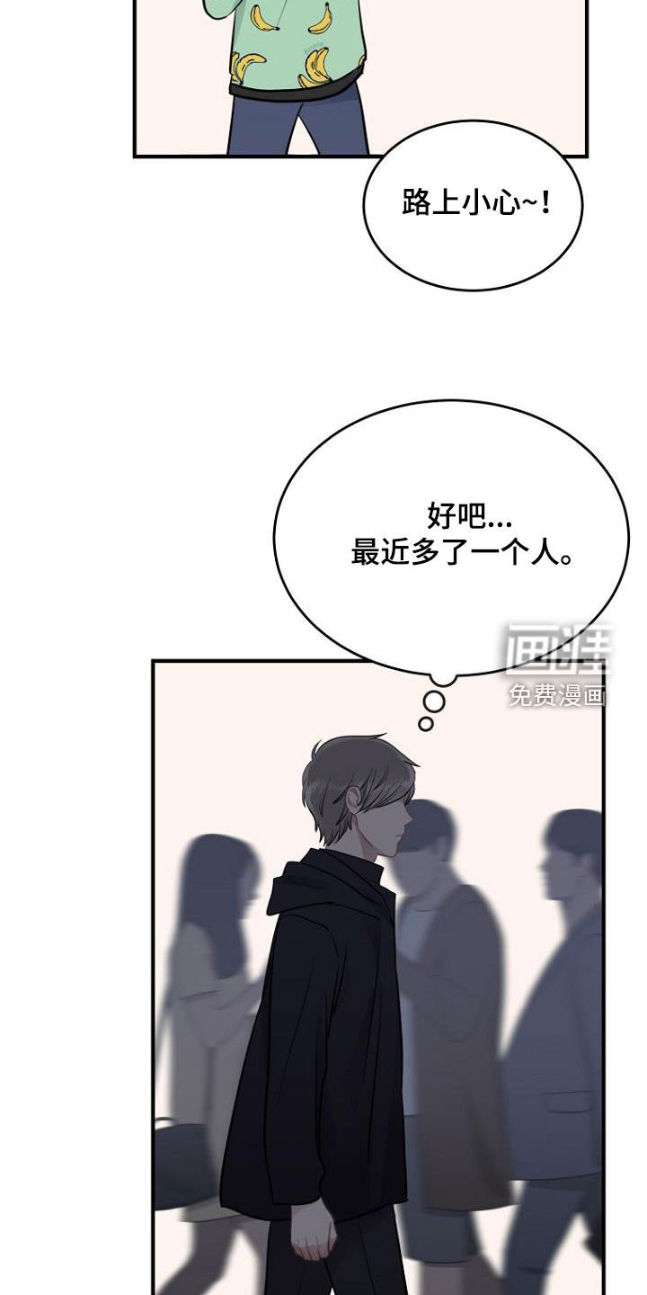 第35章：释放
