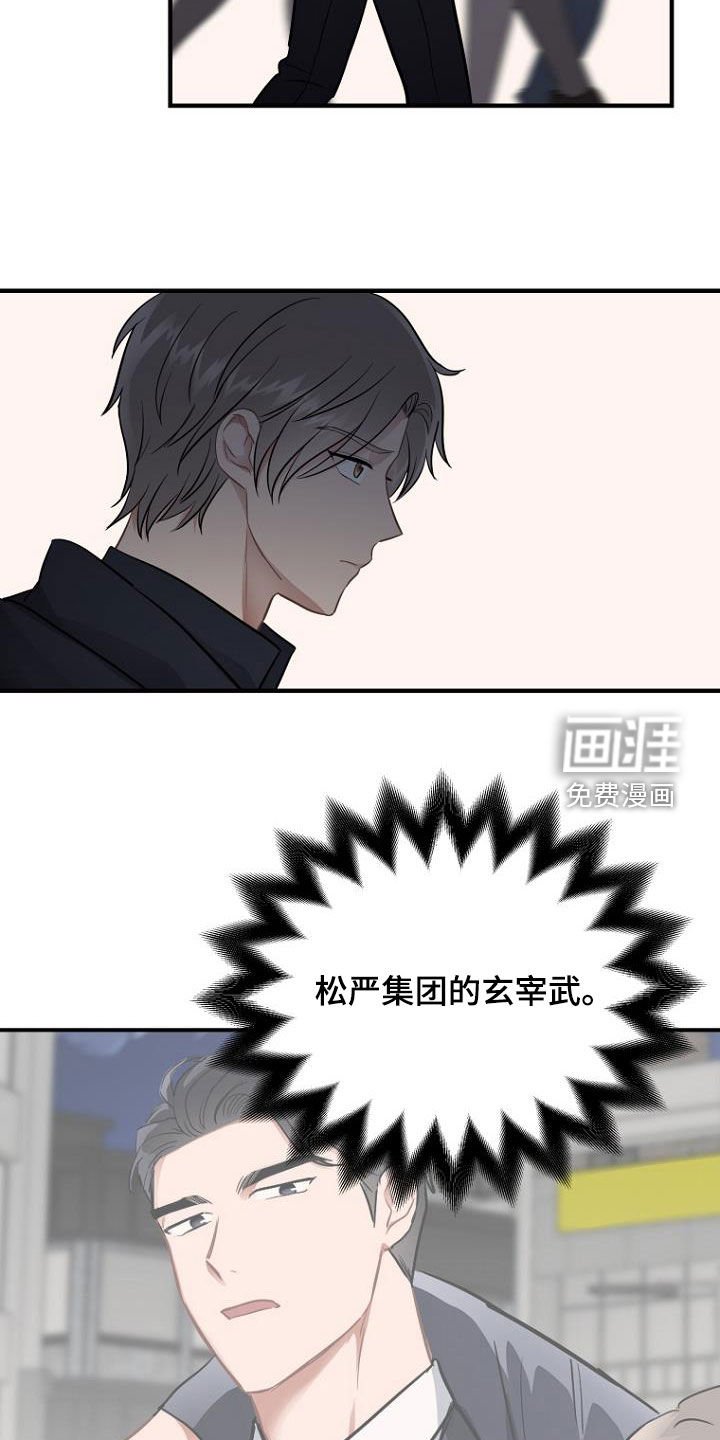 第35章：释放