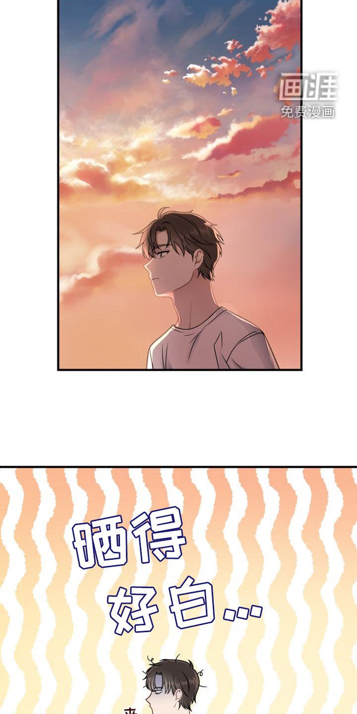 第36章：一起吃晚餐吧