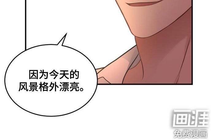 第36章：一起吃晚餐吧