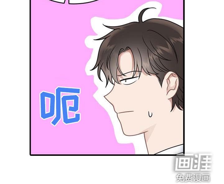 第36章：一起吃晚餐吧