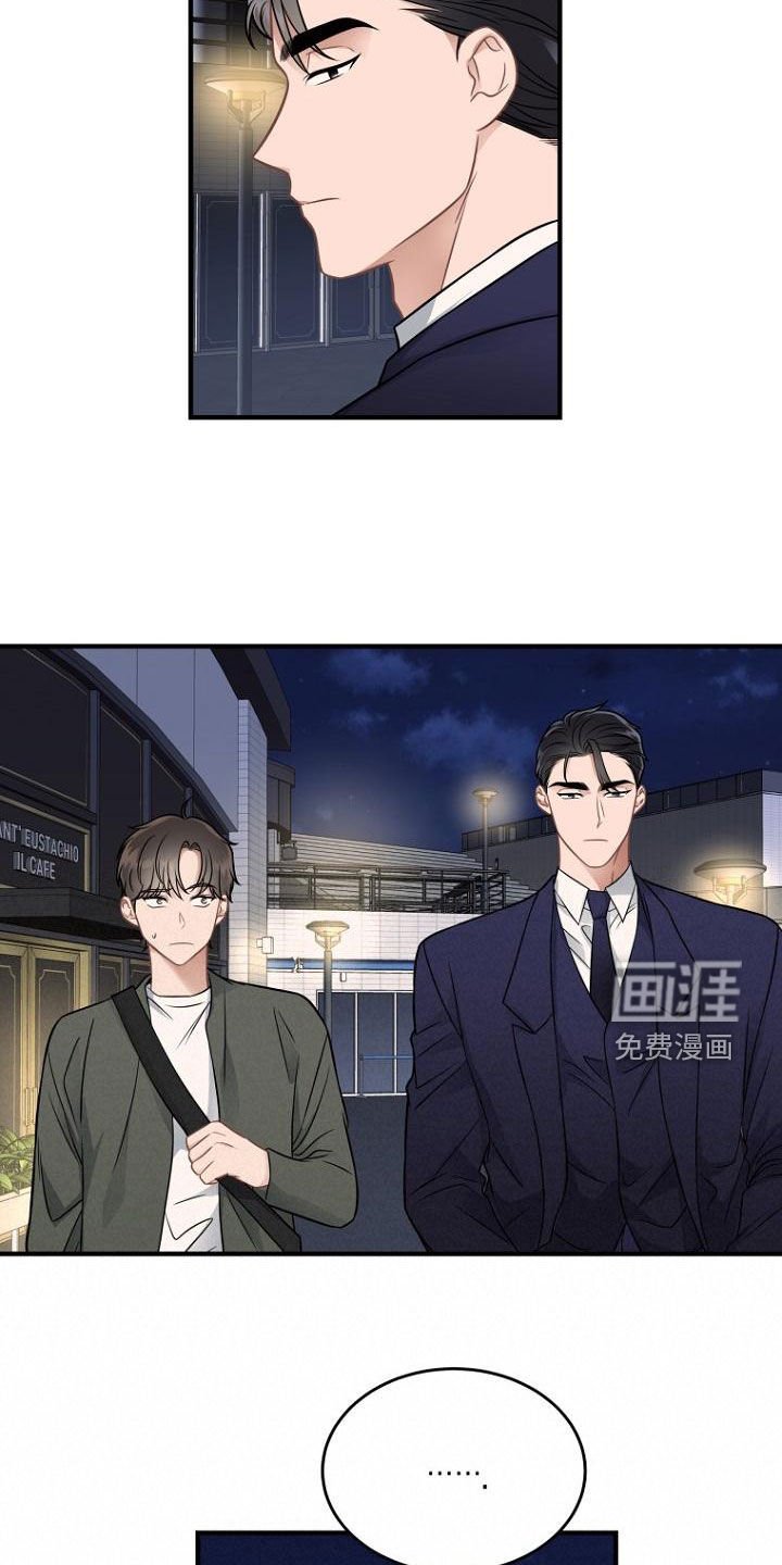 第40章：报恩的喜鹊