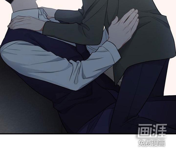 第41章：伤自尊