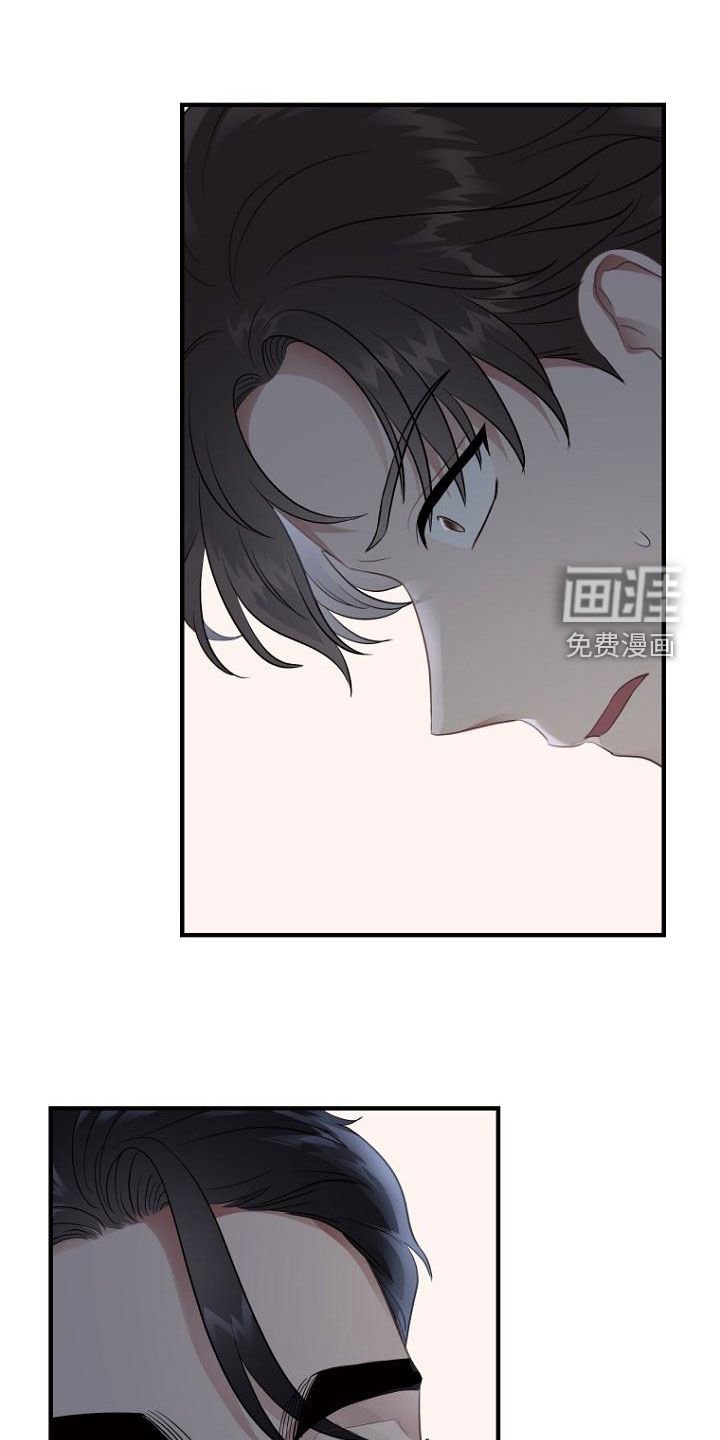 第41章：伤自尊