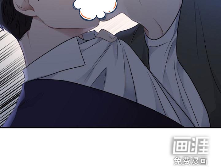 第41章：伤自尊