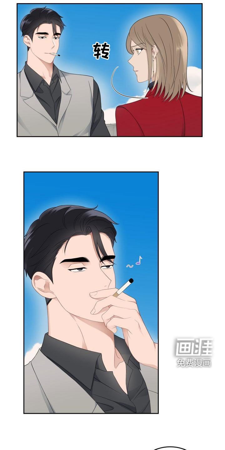 第46章：祝福你