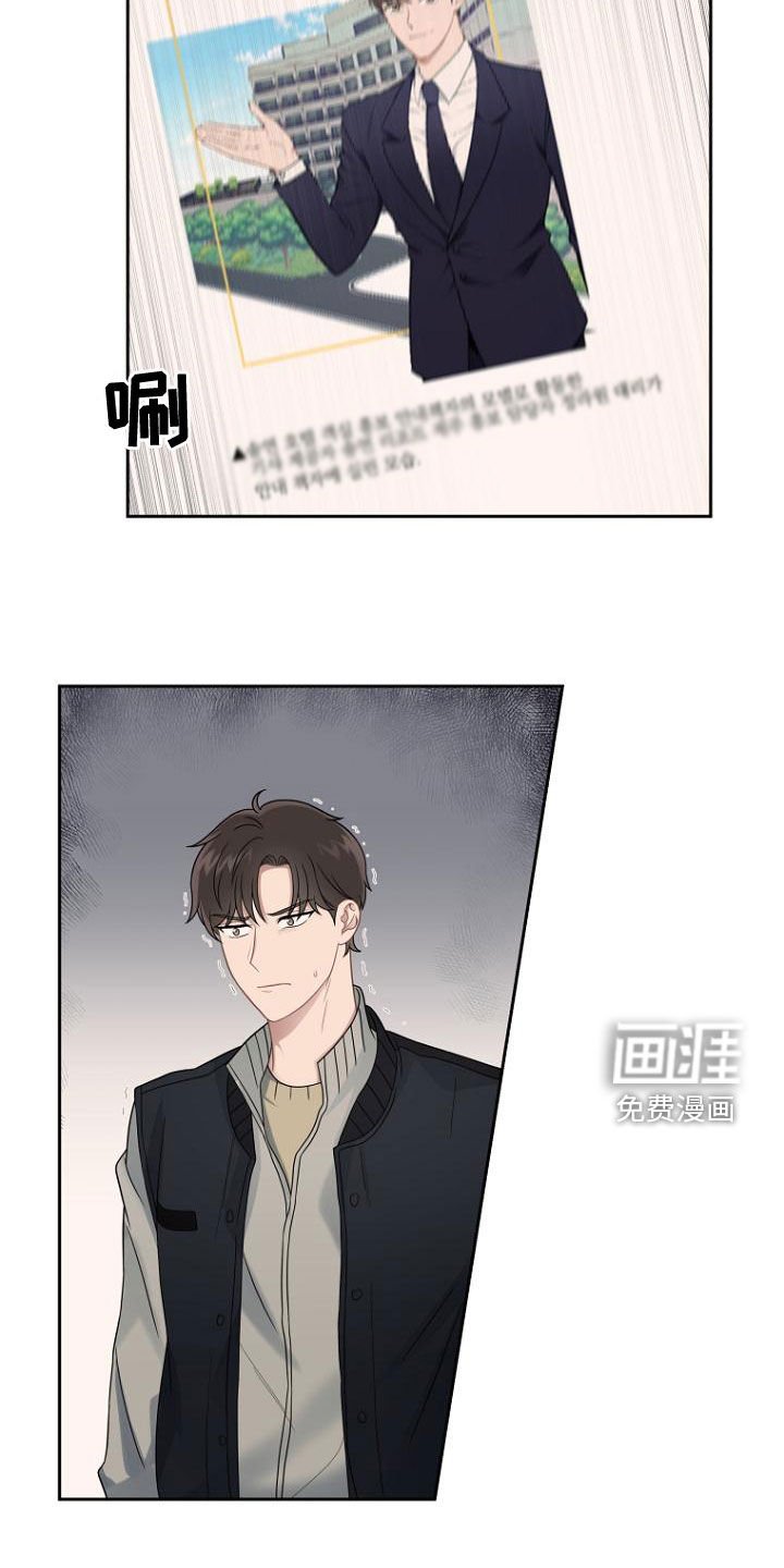 第48章：求情