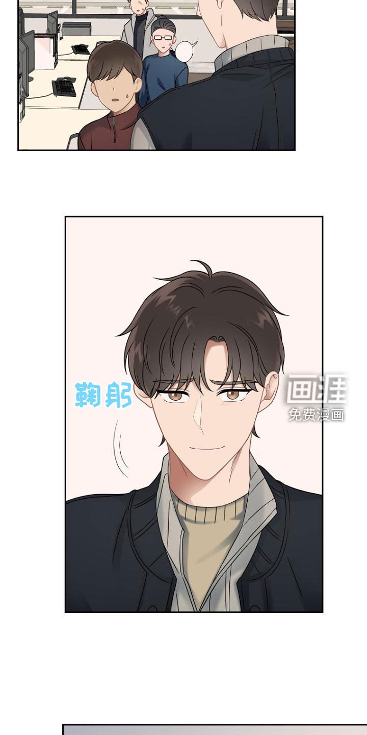 第49章：密码