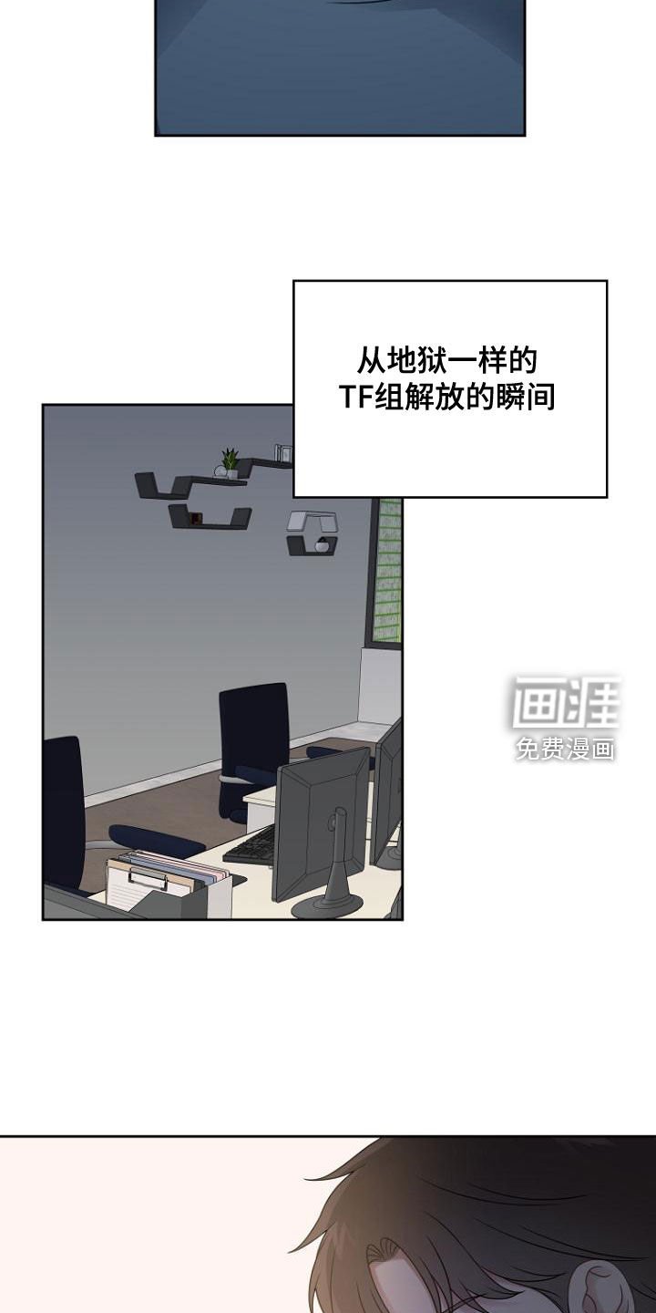 第49章：密码