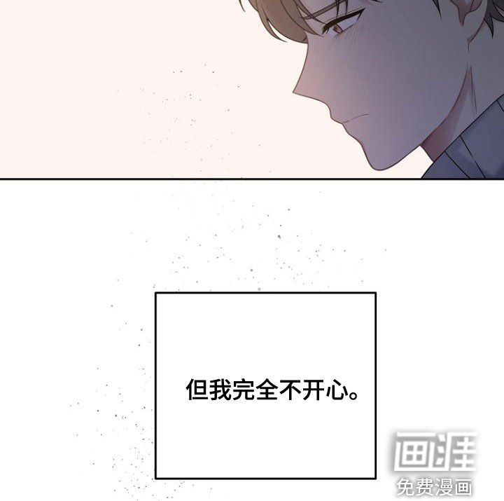 第49章：密码
