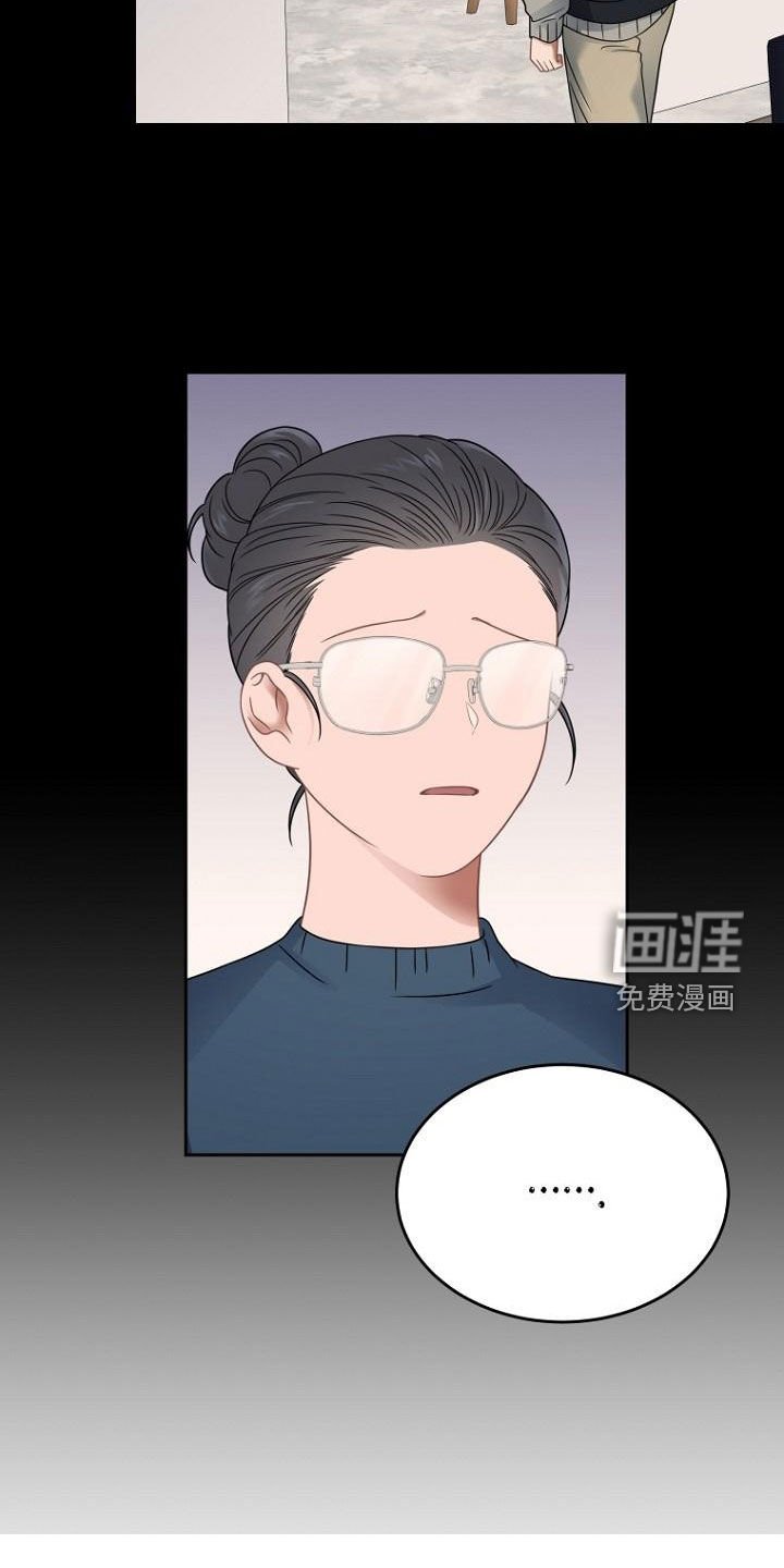 第50章：蠢货