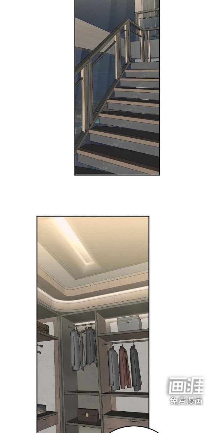 第51章：以牙还牙