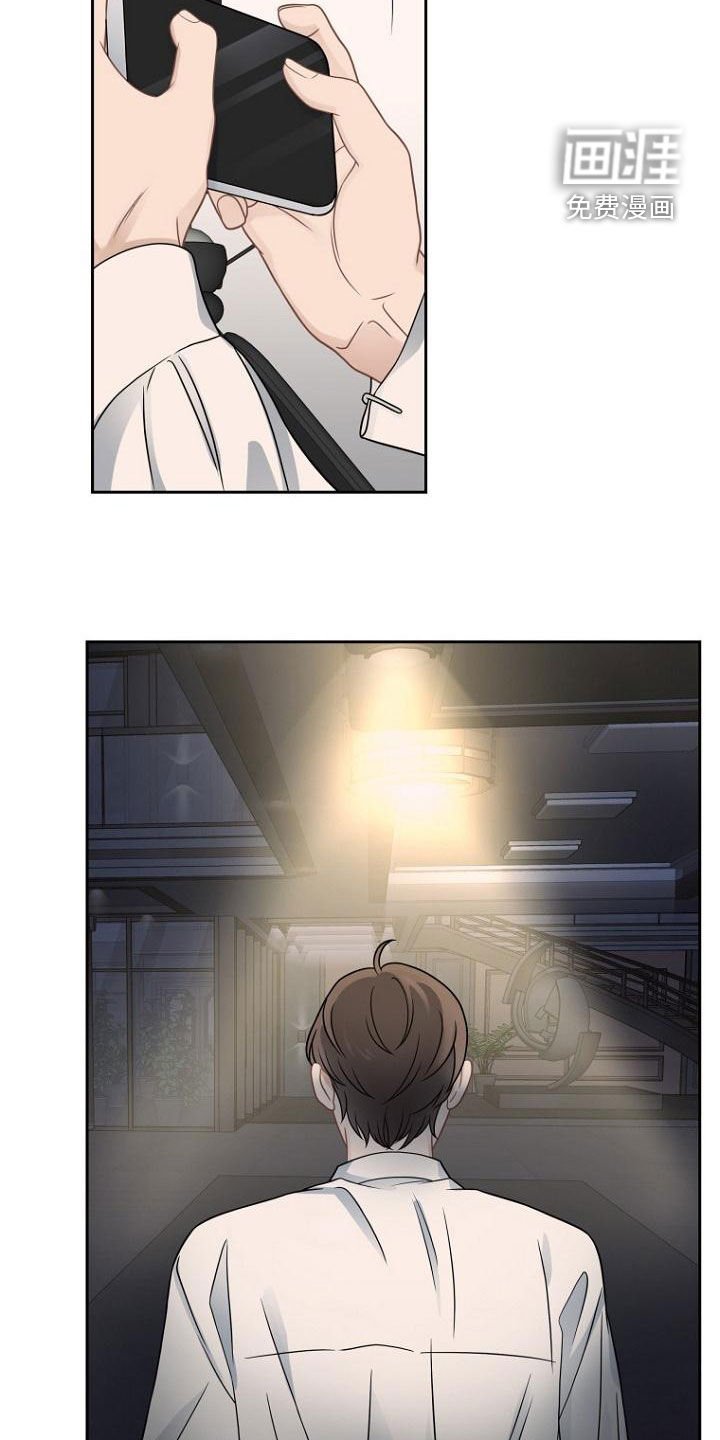 第51章：以牙还牙