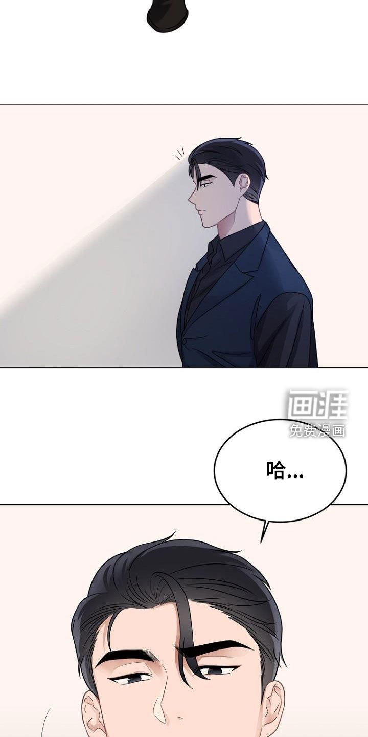 第53章：美梦
