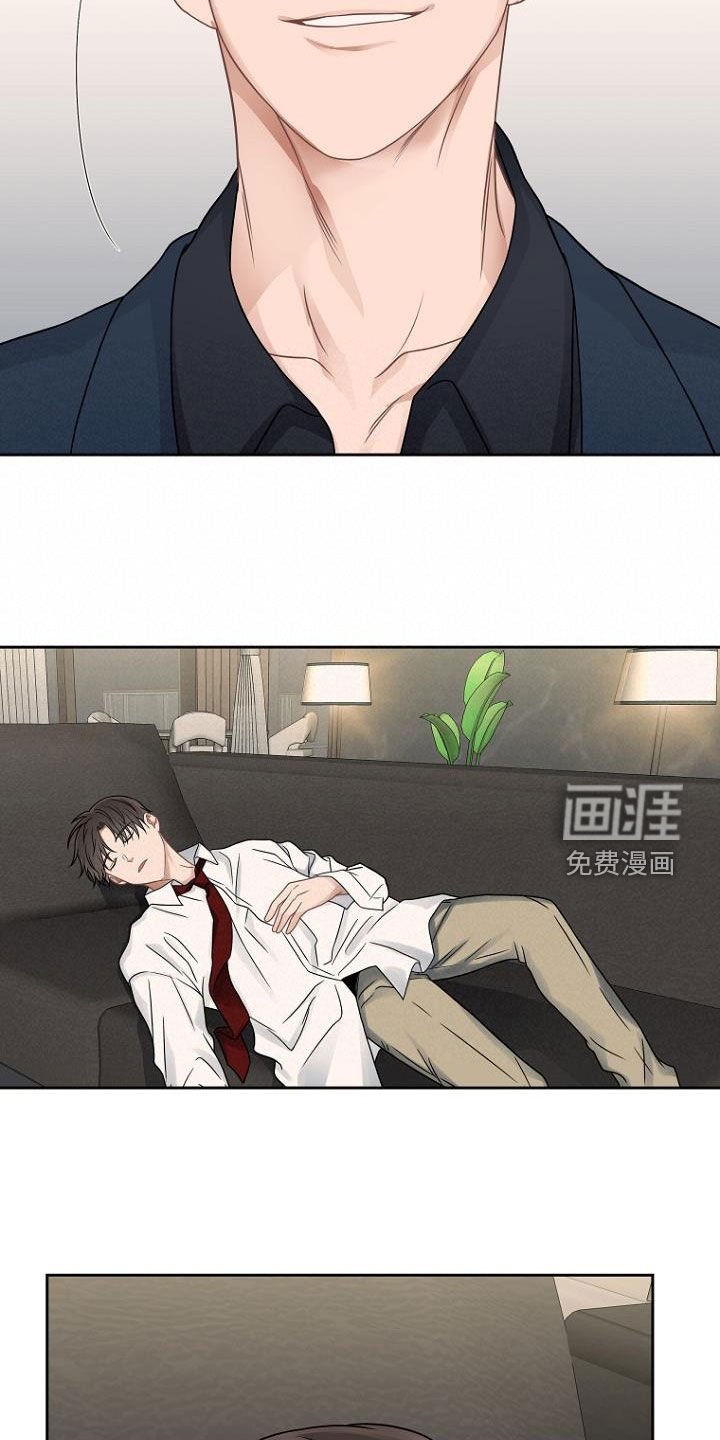 第53章：美梦